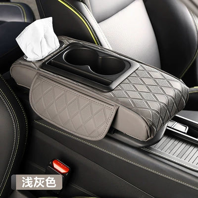 Armrest box pad box pad multifunctional tissue - grey