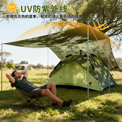 Avtomobil yan çətirləri – Outdoor Canopy for 6-8 People