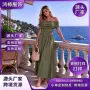 露肩夏款定制海边连衣裙