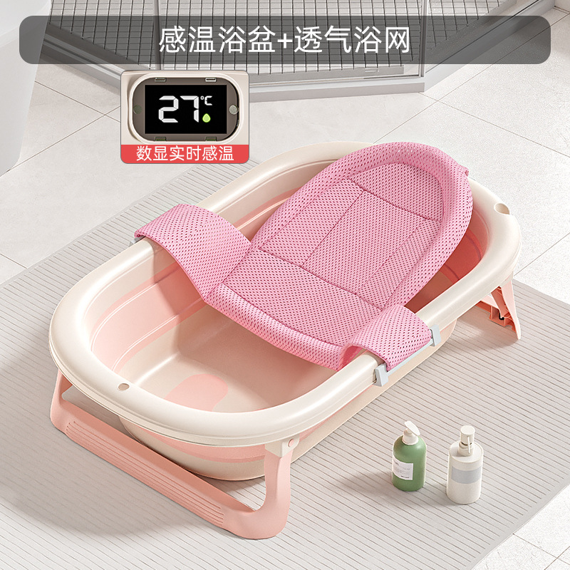 Bidé plegable para niños, balde de baño universal, suministros para bebés de gran tamaño, lavabo para bebés