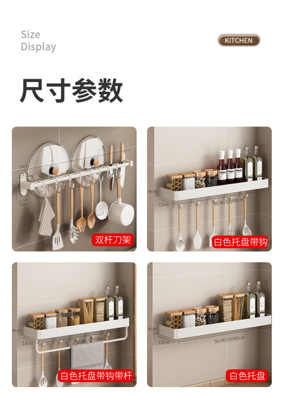 https://www.toonies.cn詳情_12.jpg_800x800.jpg