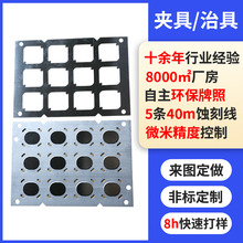 �����g��оƬ���d�PPVD�ξ�smt�d���ξ��g�̏S�C�������A���g��