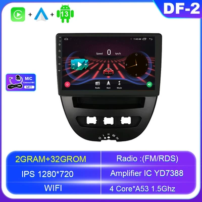 DVD Navigation 107 Android Large Screen Car - android-navigation-wifi-version-232g-official-standard