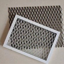 热镀锌菱形铁板金属网装饰抹墙抹灰微孔钢板网卷小孔拉伸