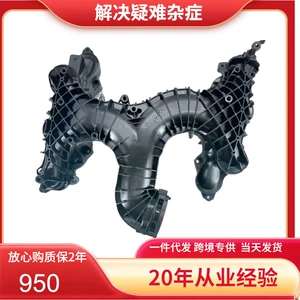 059129711EA-HX Diesel intake pipe 059129711DM/059129711CS/059129711DJ