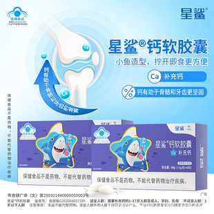 �����}ܛ�z��Һ�w�}1�q����ʳ��ͯ�����a�}�ЋD����Һ�w�}��48��