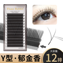 Y��������0.07�ּٽ�ëyy��ܛ�������������w�۽�ë��β���Nܛë