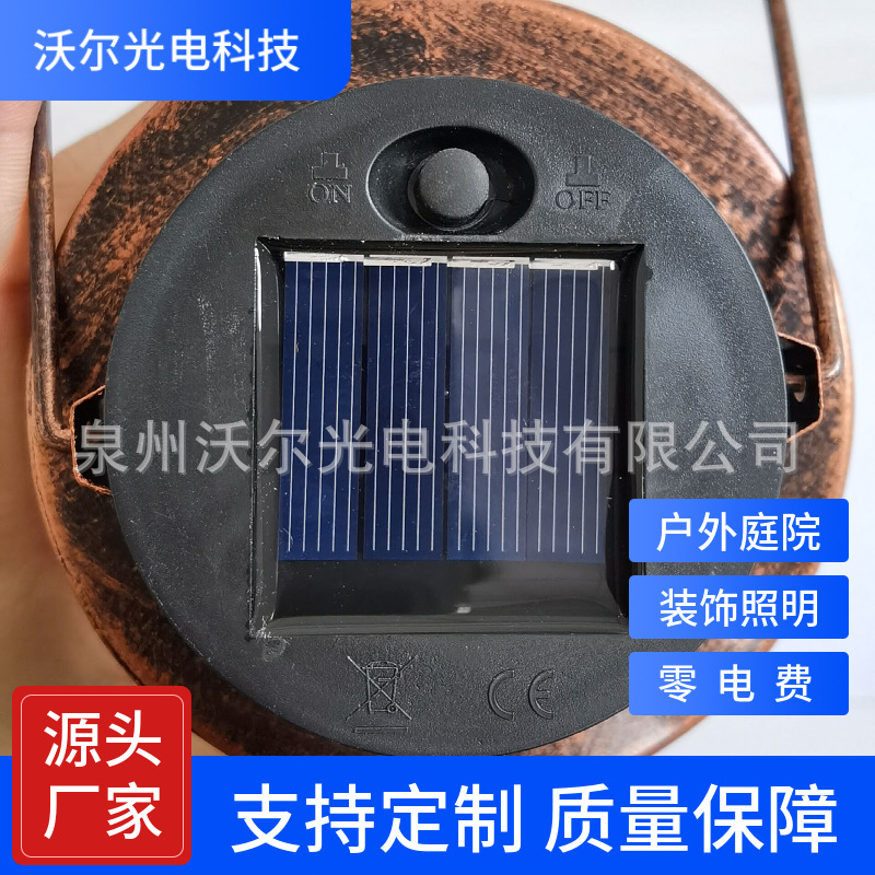 掌柜推荐热销 亚马逊LED镂空太阳能灯笼庭院装饰景观草坪灯挂树灯