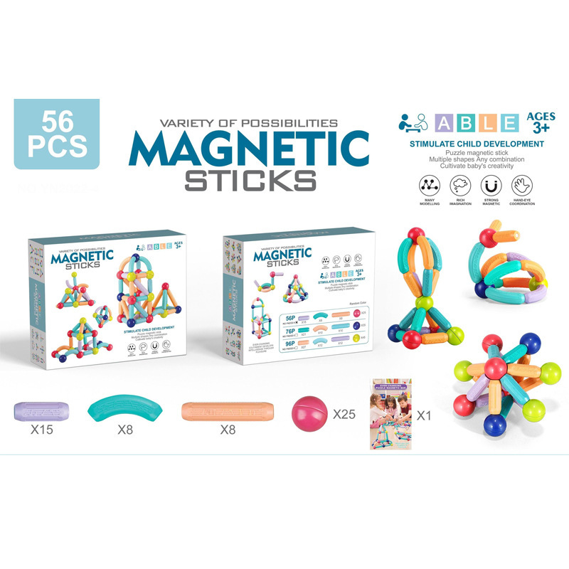 마그네틱 로드 56PC [컬러 박스]