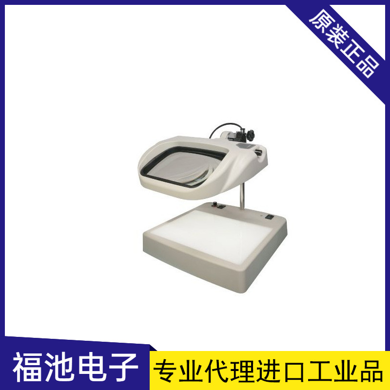 日本OTSUKA大塜OLIGHT-CL灯箱式LED式照明放大镜