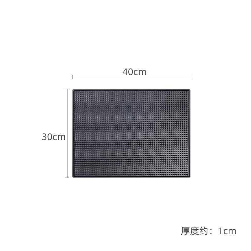 30cm*40cm*1cm