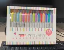 日本ZEBRA斑马双头柔和荧光笔划线记号笔WKT7-35C色限定组合套装