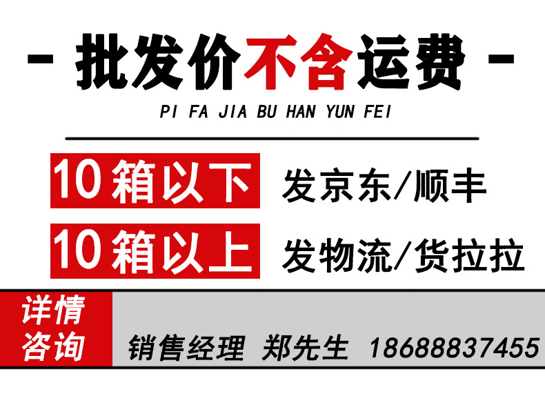 478c2da6196d2cb3ebe06c197b86dd