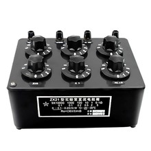 ֱ������� ZX21A����� ֱ������� ZX21��׼�����