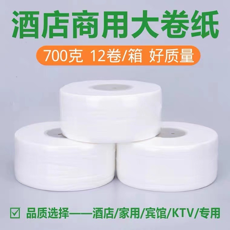 Acero inoxidable 304 bandeja de toallas de mano gran caja de papel de rollo de hoteles baños públicos caja de toallas impermeable