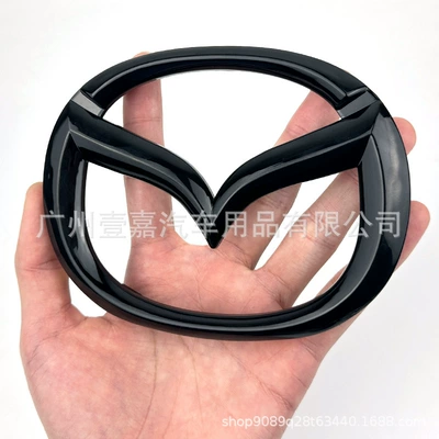 Car logo — 3, Mazda 6 Center Grille Emblem - 6552cm-adhesive-style-glossy-black