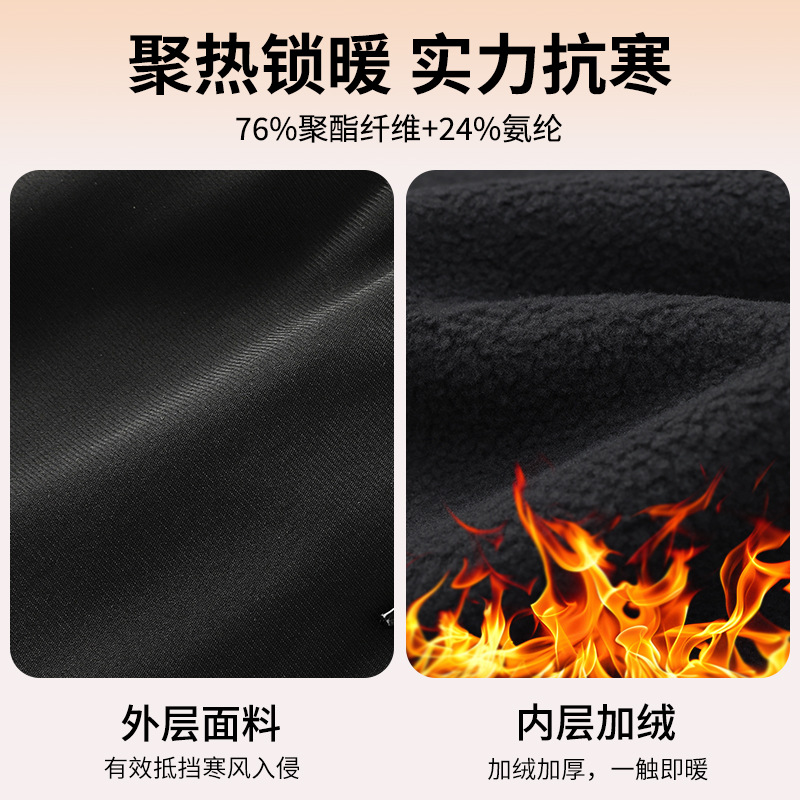 Nuevo otoño y invierno al aire libre tejedido deportivo estampado con pantalones de esquí a prueba de viento y veludo recto ocio calentamiento pantalones de esquí de senderismo