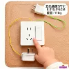 YX036 five-hole socket