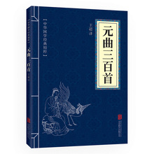 С�{ƤԪ�������ׇ��tҹԒ���ݾVĿ���������A������ǧ����½���