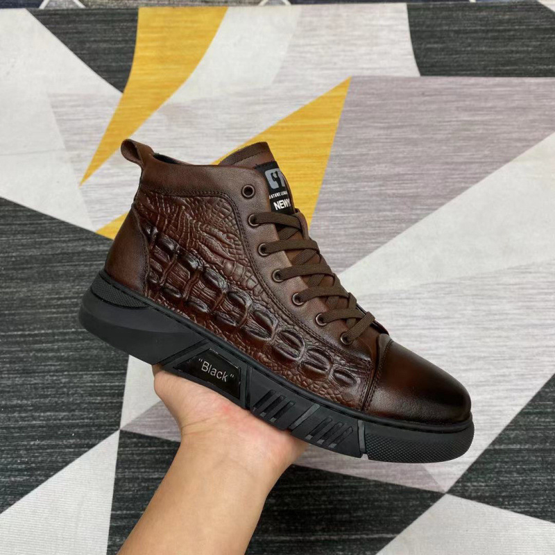 9813 브라운 악어 싱글