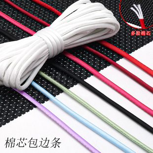 ��ɫ�P�ۿ��Ӳ��ϲ��l���L���۝h���~���ֹ�diy������о�K�P�ۗl
