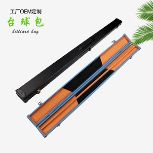 �¿�߼��|��̨��U��1/2����ͨ�U��3/4���^����̨��U�мӹ�����