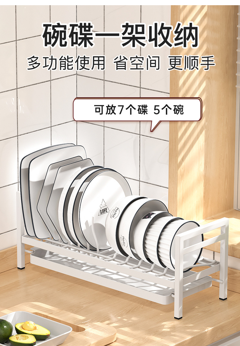 单层碗碟架-详情_08.jpg
