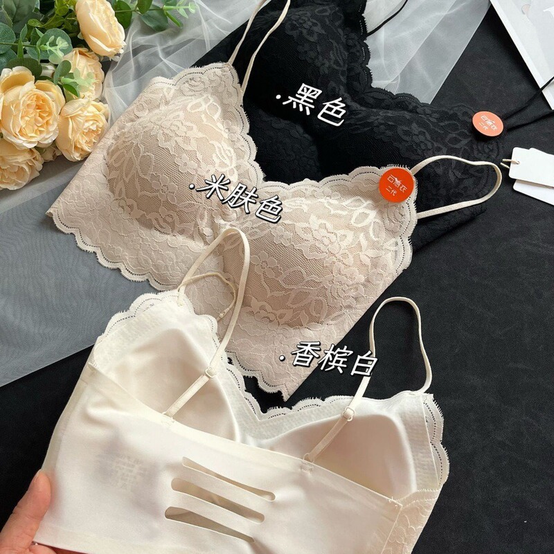 Summer French Lace Seamless Cloud-Feel Thin Fixed-Cup Beautiful Back Women's Underwear Anti-Exposure Safety Women's Bra
