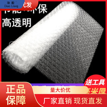 #V45OĤp͸LĤNĤӱĤ]