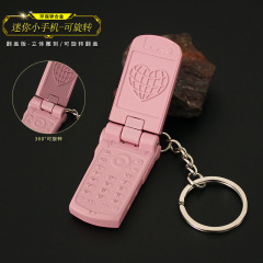 Mini mobile phone with flip cover, rotating, all-metal toy decoration gift keychain cosplay physical model merchandise