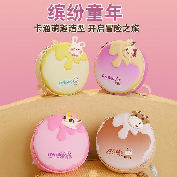 Nueva mochila escolar de jardín de infantes con carcasa dura, gran capacidad, protección de la columna vertebral, mochila infantil de dibujos animados, mochila de viaje informal para niños y niñas