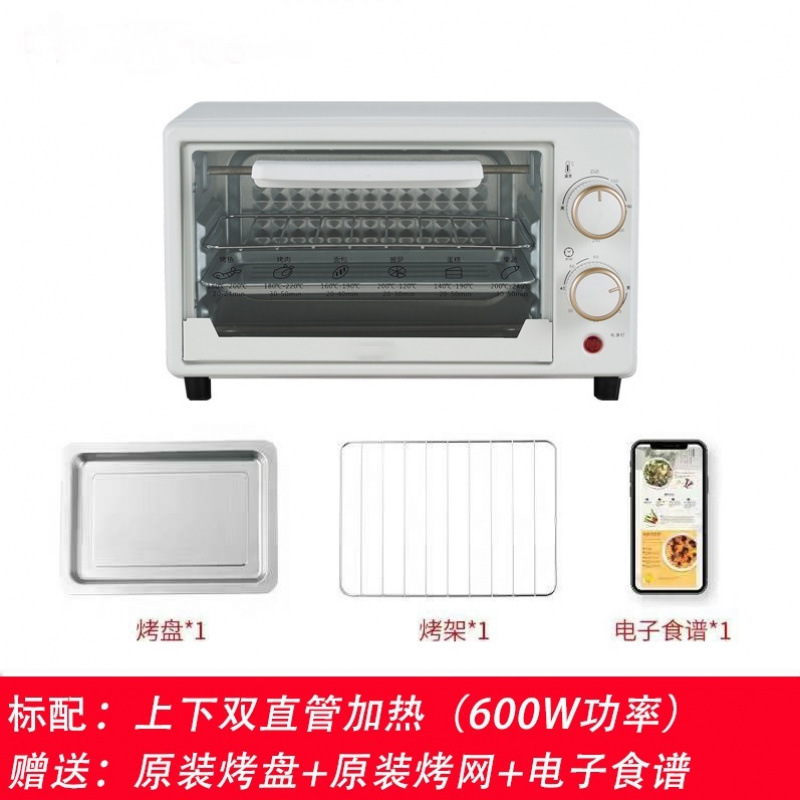 電子レンジ 家庭用小型ファン 寮用 小型オーブン 一人用 食事加熱可能 急速加熱 新型便利|undefined