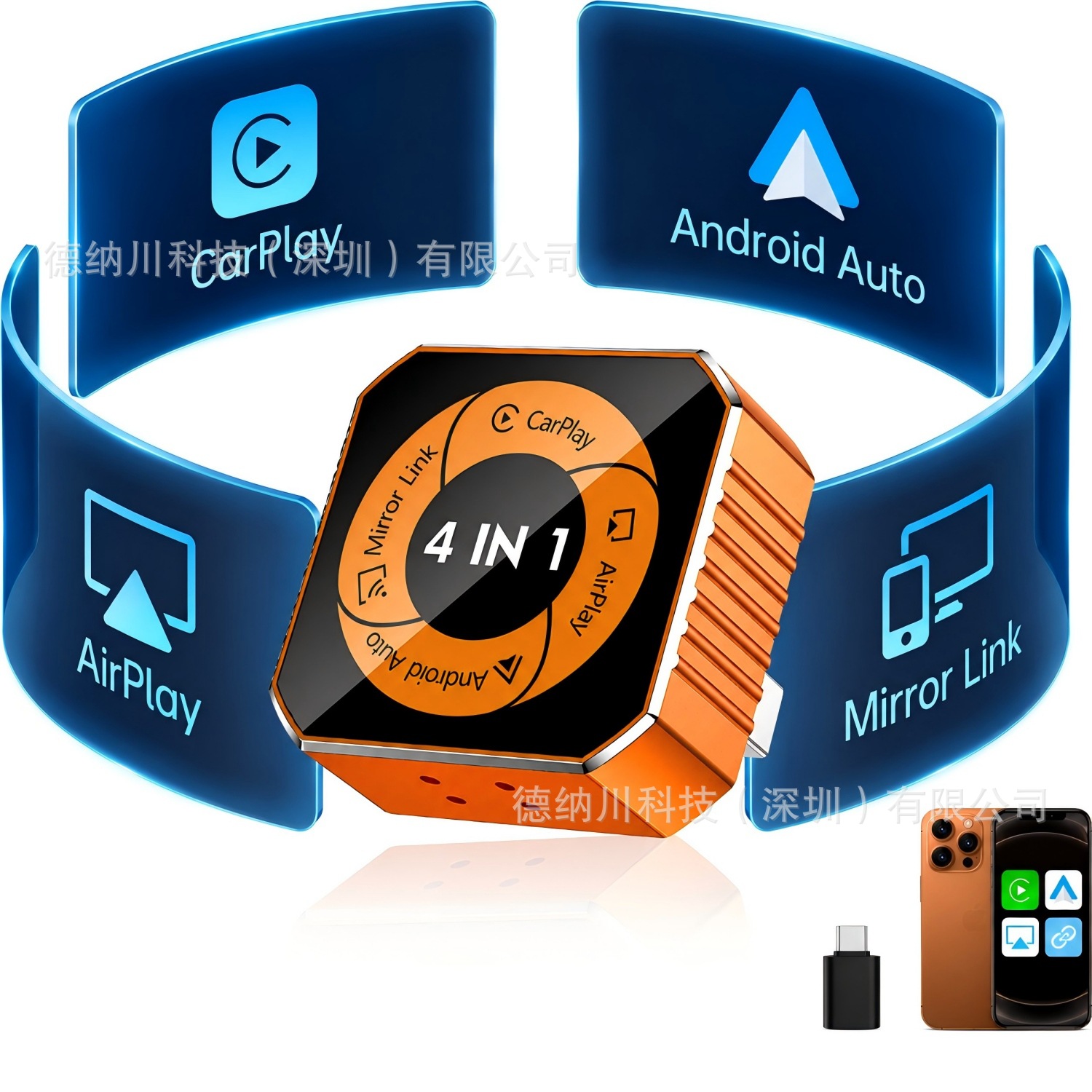 Cross-Border 4-in-1 Wireless Carplay Box, Wired to Wireless Carplay Car Adapter, Car Machine Interconnection Box