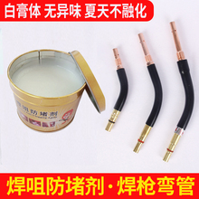 ������̼co2���w���o������� ����� �������ࣩ����/����