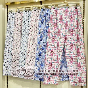 Demi-season double-sided knitted trousers for leisure, direct factory sales, plus size, loose fit