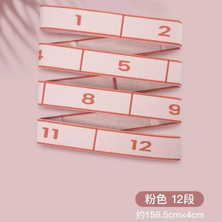 T8字拉力绳开背美背弹力带加厚瘦背肩瑜伽拉伸带训练器健身弹力|undefined