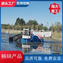 水上割草船快速收集水面各种杂草 河道割草船 水葫芦割草船厂家