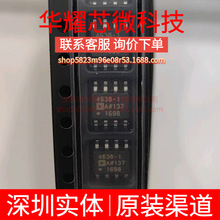 ADA4638-1ARZ ȫ��ԭ�b �zӡ4638-1A ���bSOP-8 �����\��