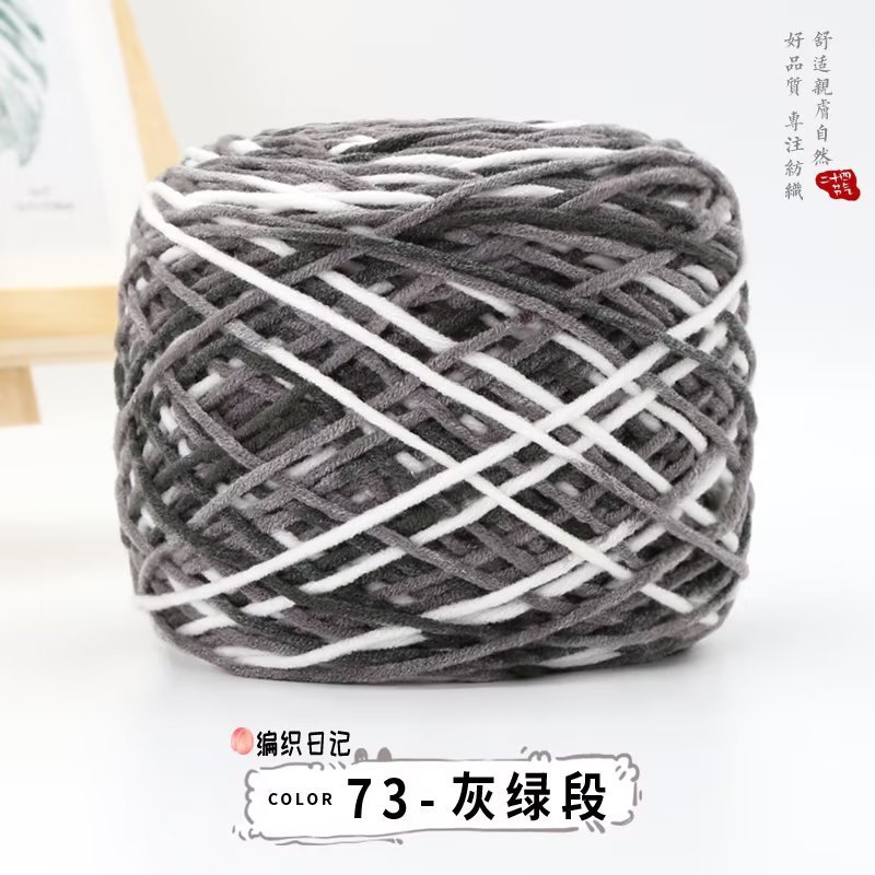 73 gray green section