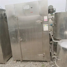 二手冷冻干燥机射干芦根真空冻干机 活性冻干粉刺梨提取物冻干机