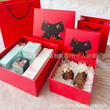 ES红色蝴蝶结爽肤水护肤品套装礼盒礼袋精华眼霜四件套包装盒纸袋