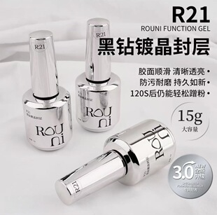 ����Rouni���僾����R21������ĥ���۷�����׌��ü����z�����z