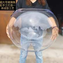 ̖50cm�ش�Ӻ�A�β����~��͸�����ײ����׿͏d�k���Ҹ�