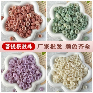 多宝玲珑盏菩提散珠饰品配件手工DIY串珠手串文玩配饰散珠批发