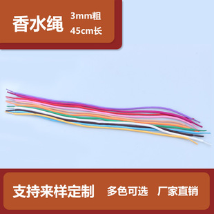 ������ɫ��ˮƿ�����K��]�K���l��܇���K��ˇƷ�ٴ��Ʒ�������