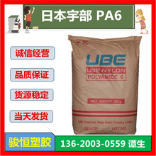1015GC3 1015GC6 1015GC9  �ձ��PA6  ע�ܼ� ���w��������