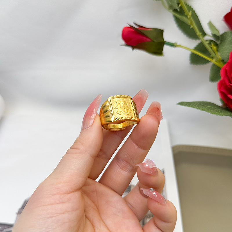 Sha Jin Fu carácter riqueza anillo ajustable antiguo patrimonio artesanal chapado en oro joyería temperamento retro al por mayor