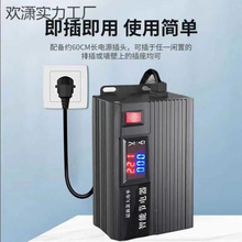 220家用節電王省電神器 智能漏電報警變頻超大功率節電器省電王