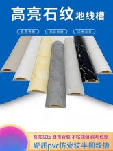 PVC��ճ�´���ʯ���ۼ��÷´ɻ��ξ��۷�����ȼ�������bʯ�y����
