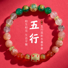 �����p�a����ˮ���ִ�����ƽ��l�����۬�������ؔ�������8mm